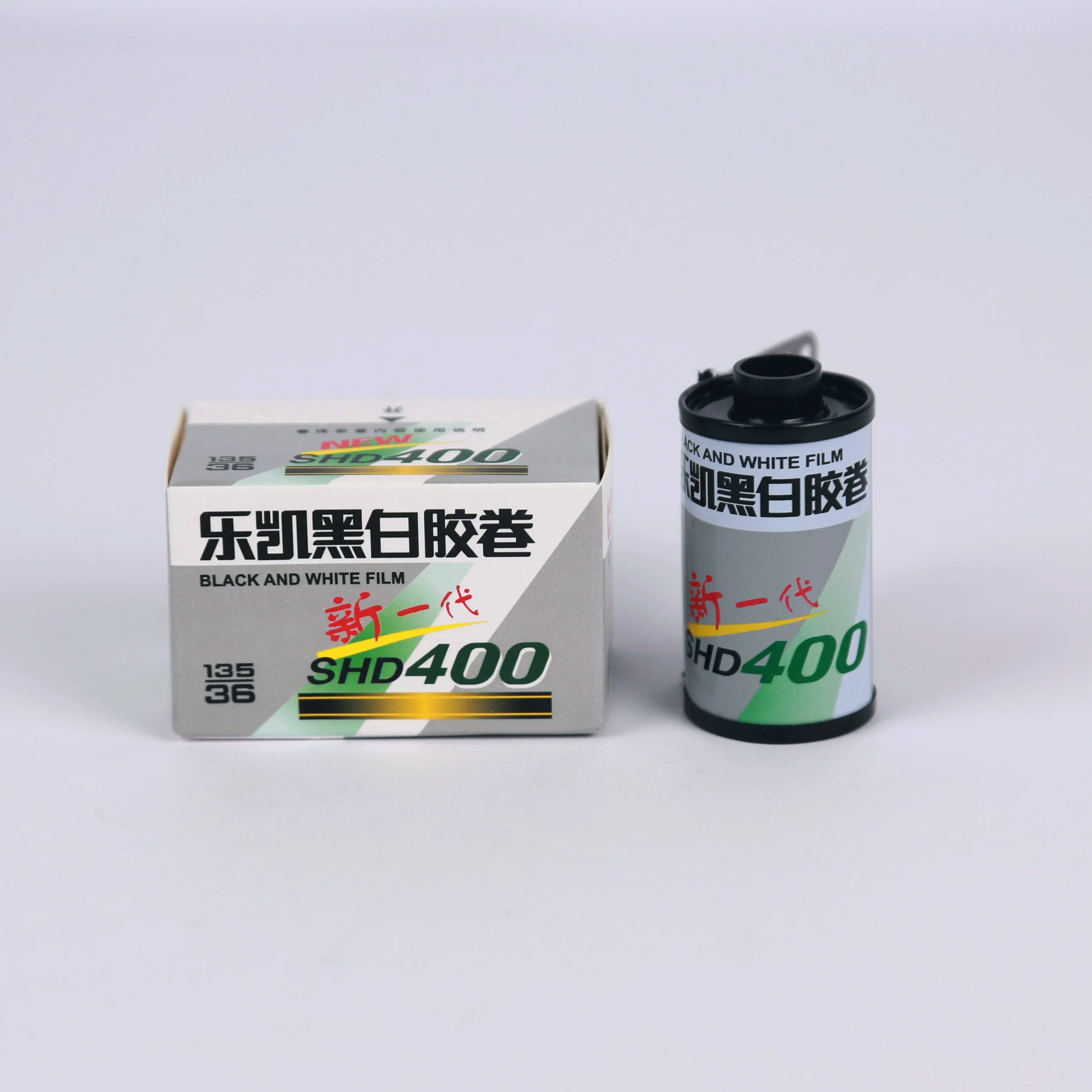 Thumbnail 2 - #7 Budget 35mm Film Cameras for Smart Shoppers