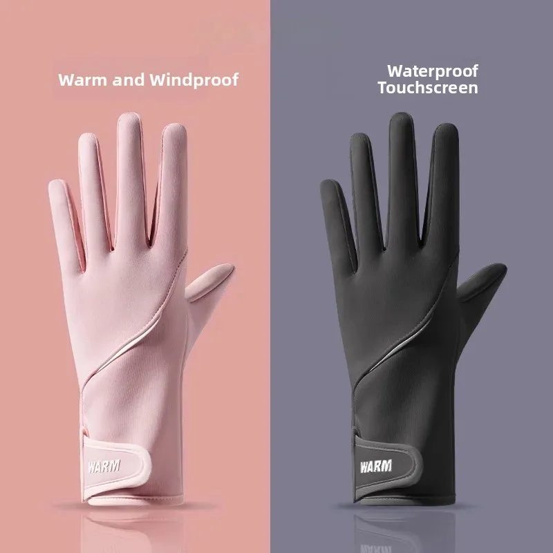 2026 New Women's Touchscreen Gloves Fleece Lined Thickened Cycling  Vehicle Warm Waterproof Windproof Winter Gloves