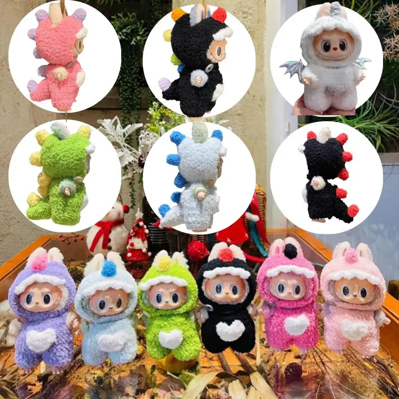 

17cm For Labubu Clothes Doll Dinosaur Costume Stylish Hoodies And Accessories For V1/V2/V3 Idol Kpop Exo Dolls Accessories