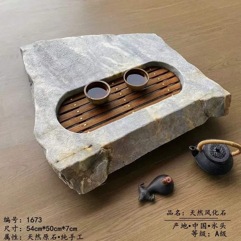 Natural Stone Tea Tray Weathered Rock Creative Shape Drainage Kung Fu Tea Table Set Simple Modern Home Office Decor