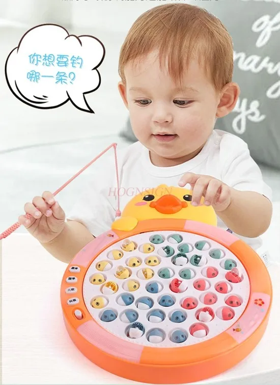 Yellow Duck Electric Fishing Toy Magnetic Fish Tongyi Intelligence Early Education