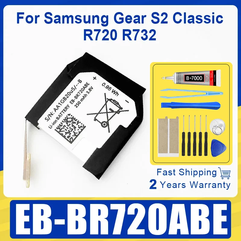 High Quality Batter…