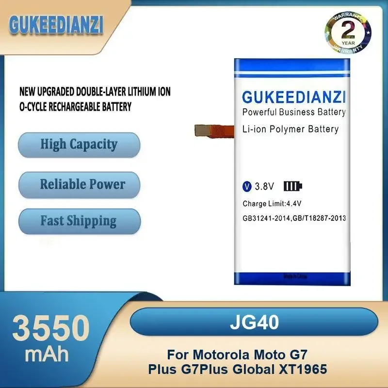 JG40 3550mAh High Capacity Mobile Phone Battery For Motorola Moto G7 Plus G7Plus Global XT1965
