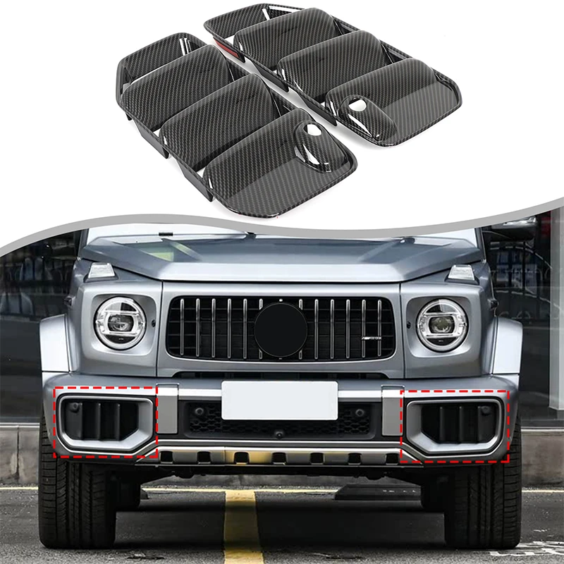 

ABS Carbon Fiber Car Front Bumper Side Intake Grille Decorative Frame For Mercedes Benz G-Class G63 W465 2025 Car Accessories