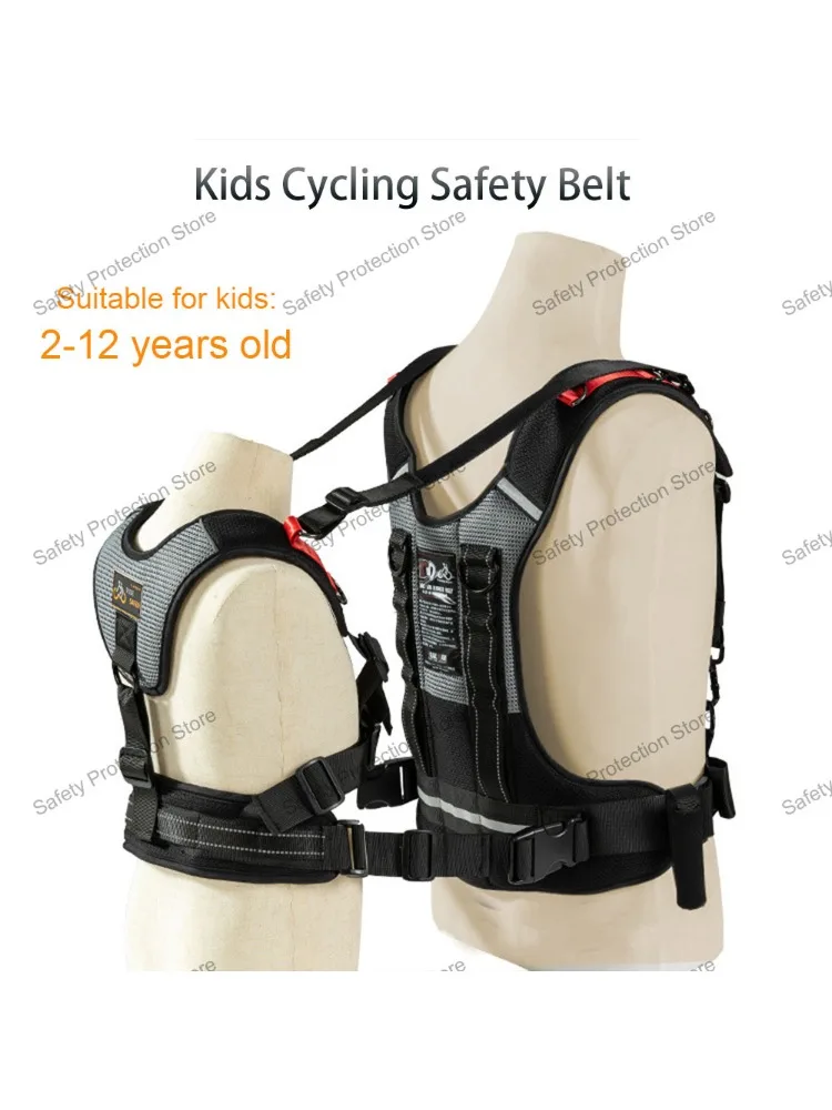 AliExpress NONE Kids Adjustable Safety Belt Child Motorcycle Cycling Safety Belt Reflective Front Back Duals-purpose Grab Handle Strap Harness