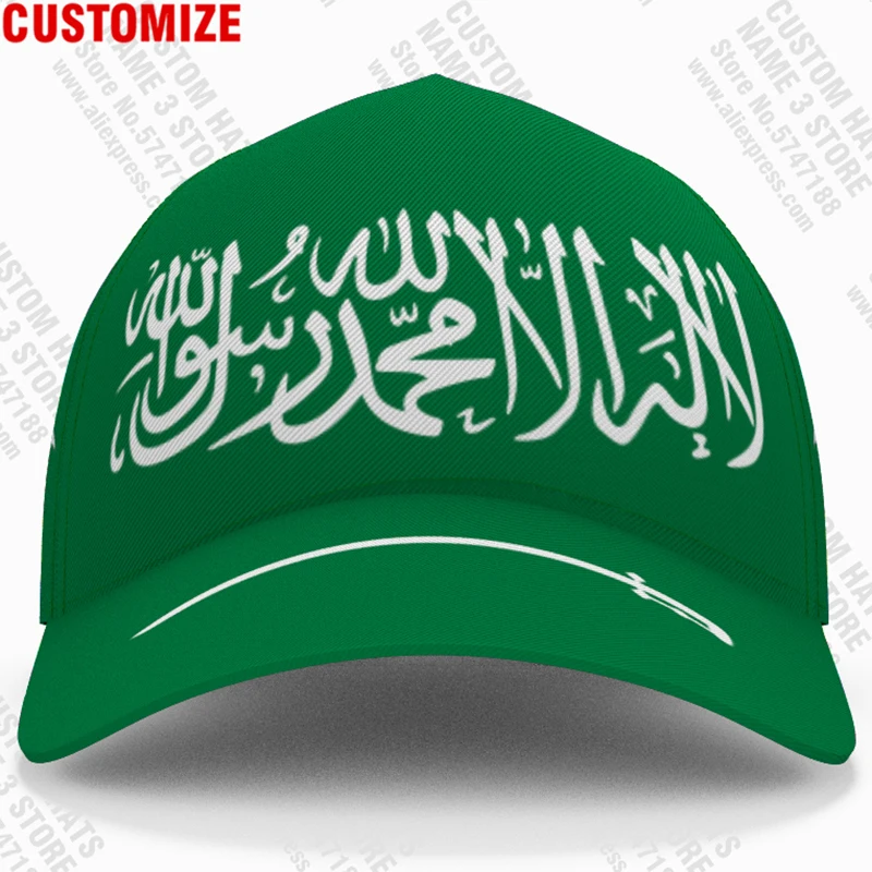 Saudi Arabia Baseball Cap Free 3d Custom Name Team Logo Sa Hat Sau Country Travel Arabic Nation Arab Islam Arabian Flag Headgear