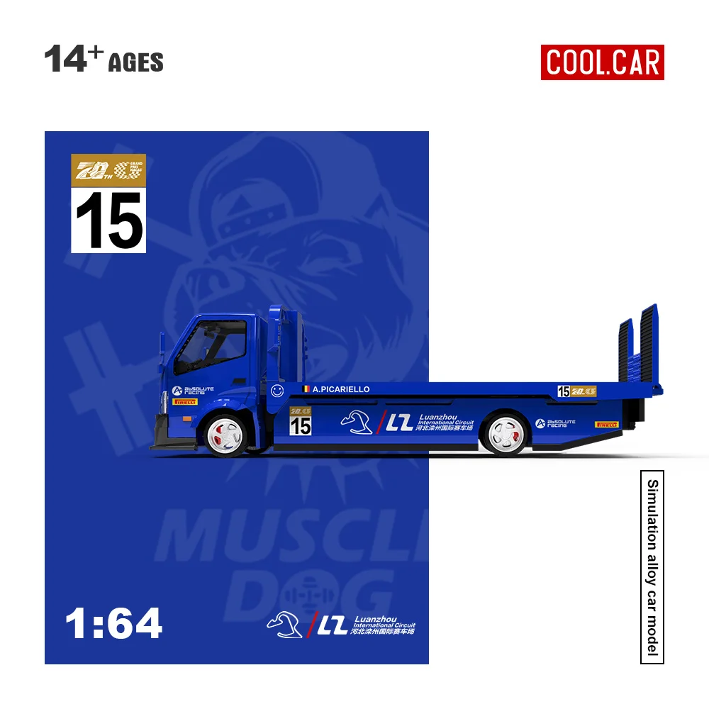 

*Pre-order*Cool Car 1:64 H300 Flatbed Transport Trailer Royal Blue No. 15 Painted Simulation Alloy Car Model for Collection&Gift
