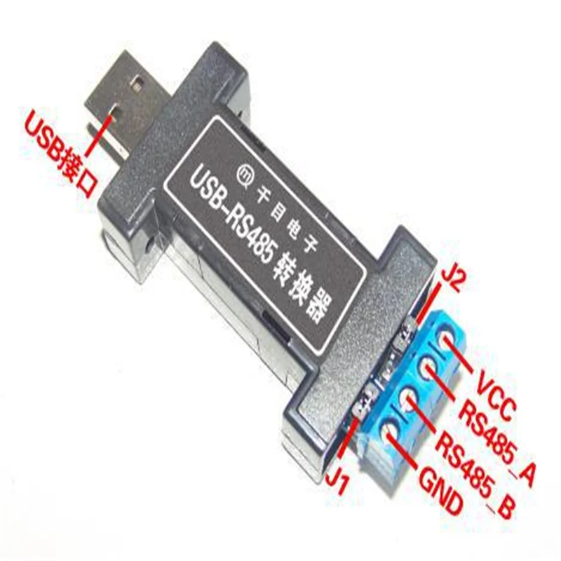 USB Communication Adapter for 485 Half-Duplex RS485 FT232 - Serial Device Converter