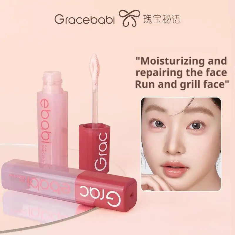 คอนซีลเลอร์เนื้อลิควิดเกรซบาบี ปกปิดรอยสิว รอยคล้ำใต้ตา รอยแผลเป็น ปรับสีผิวให้กระจ่างใส แต่งหน้าแบบสเตอริโอสโคปิกสีบรอนซ์