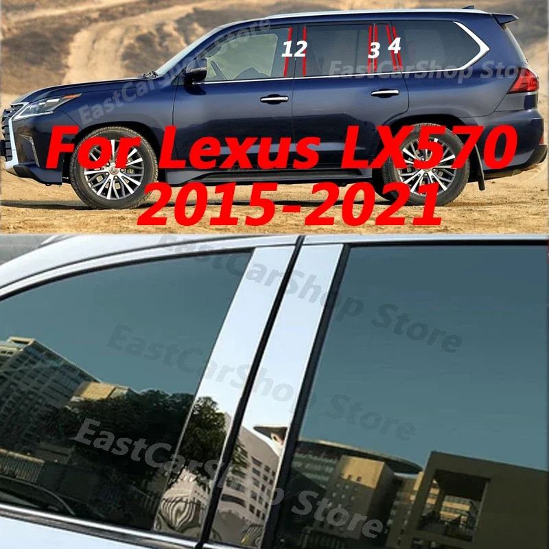 

For Lexus LX 570 LX570 2015-2021 Car Stainless Steel Middle Central Column Window Trim B C Pillar Chrome Sticker Accessories