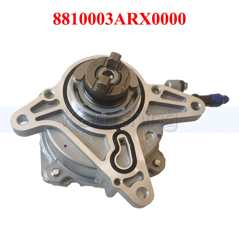 Kamshing 8810003ARX… - image