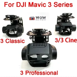 Mavic 3 Classic Gimbal Arms Axis Arm Module Mavic 3Pro Gimbal Motors Mavic 3 Pro Gimbal Camera Yaw Motor for DJI Mavic 3 Series