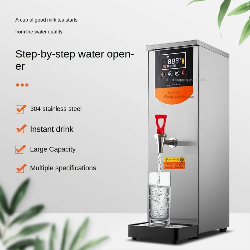 Large-capacity water boiler, commercial milk tea shop,automatic step-by-step electric water boiler, large-capacity water boiler