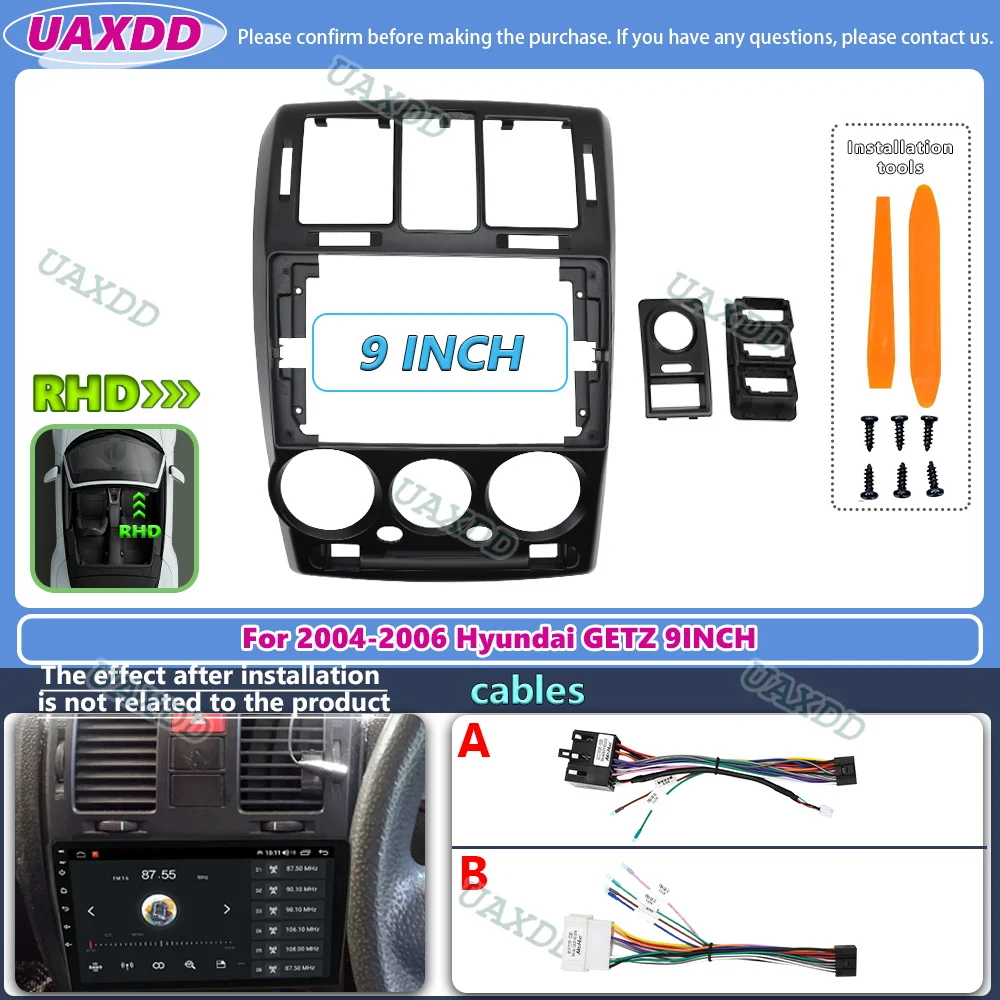 كادر الصوت voiture 2Din panneau الملاحة GPS كادر en البلاستيك DVD voiture لشركة هيونداي جيتز 2004-2006 9 بوصة RHD عدة لوحة CD #1