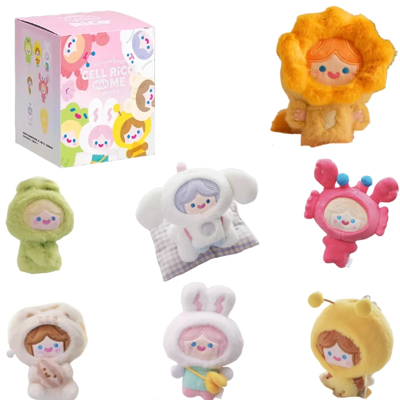 Genuino encontrar unicornio celular Rico feliz serie esponjosa caja ciega muñeca de algodón llavero colgante colección de decoración juguetes de moda