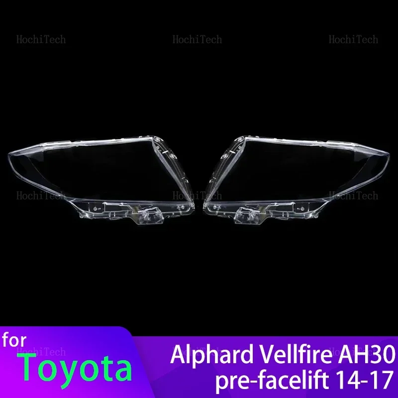 

Авто корпус абажура для фар, прозрачная крышка объектива передней фары для Toyota Alphard Vellfire AH30 2015-2017