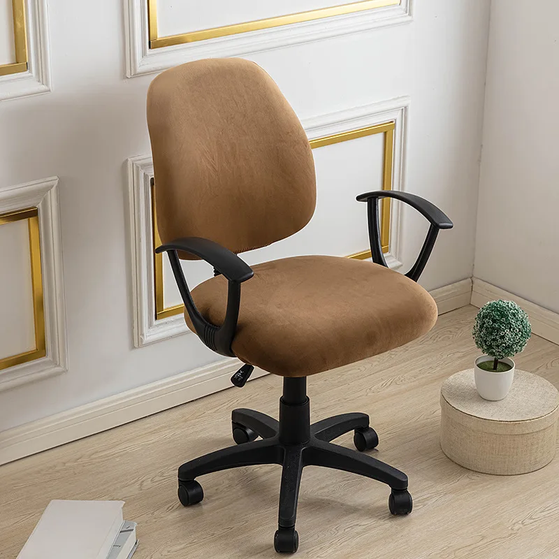 Velvet Solid Color Split Chair Covers Elastic Removable Home Office Computer Armchair Slipcovers Seat Protector Dustproof Cover