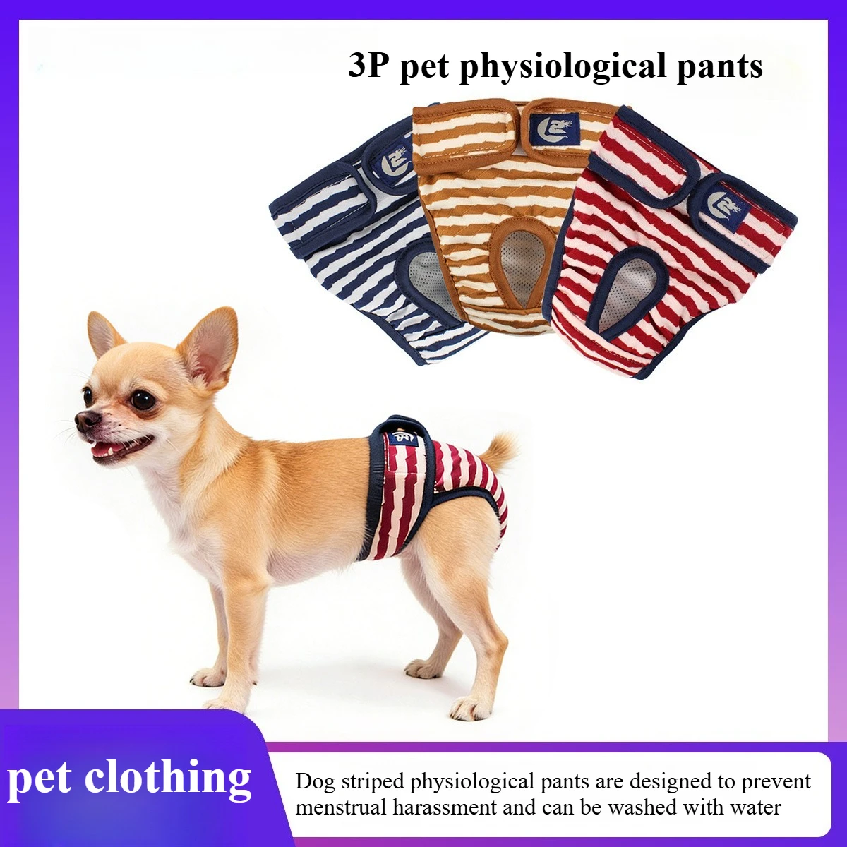 

3PCS Dog Striped Physiological Pants for Menstrual Harassment Prevention Washable Pet Clothes Pack Pet Physiological Pants