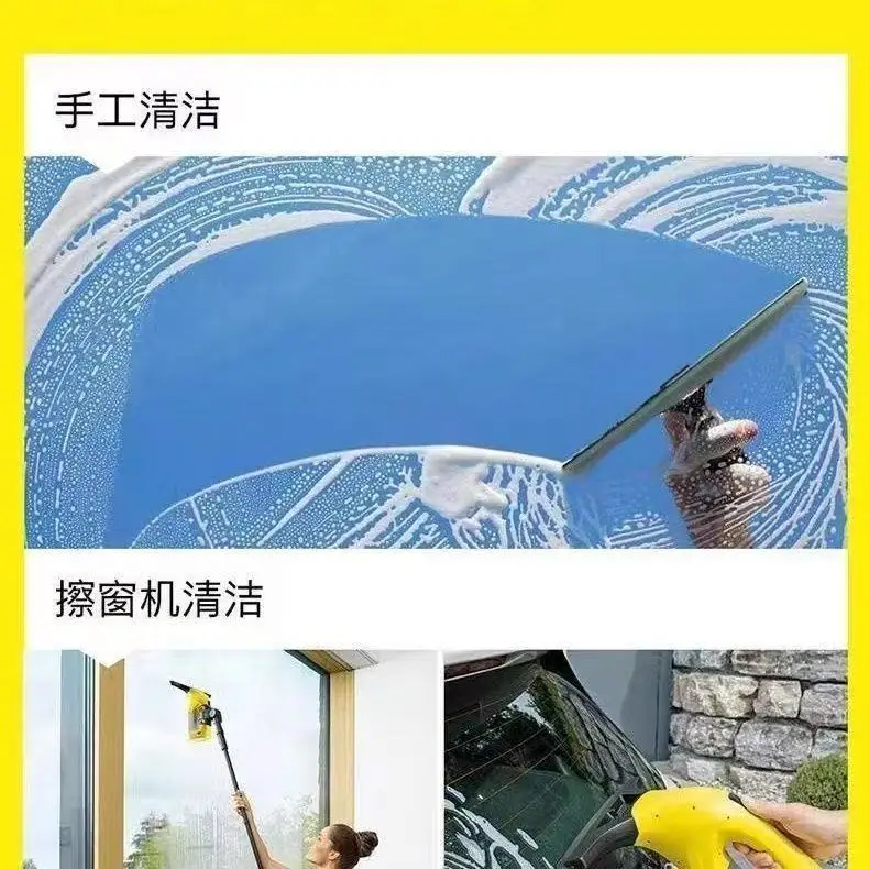 Original Karcher Adapt WV1 WV5 WV6 Reinigung Glasfensterreiniger Elektryczna Myjka Do Okiencar Reinigungslösung Reinigungsmittel 20 ml