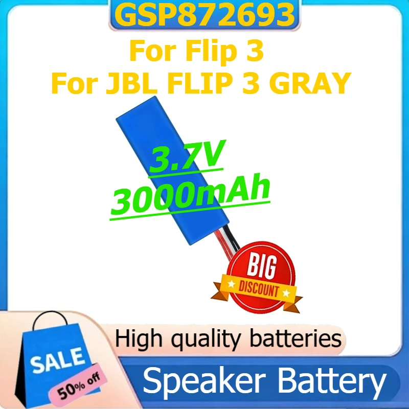 

GSP872693 Speaker Battery for Flip 3 for JBL FLIP 3 GRAY Digital Battery 3.7V 3000mAh