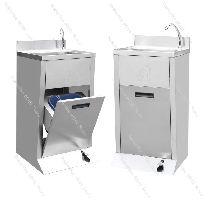 Stainless steel sink, clean room, purification workshop, pedal sink, food factory disinfection pedal single tank sink
