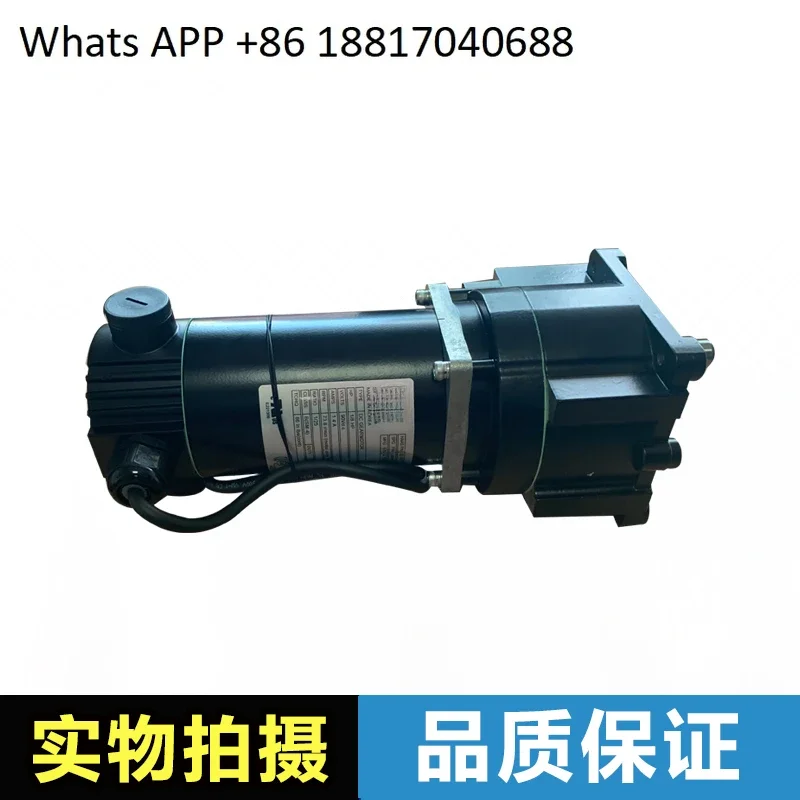 Numerical control tool magazine Left and right propulsion motor 93-2597 Motor chain drive DC motor 32-1875