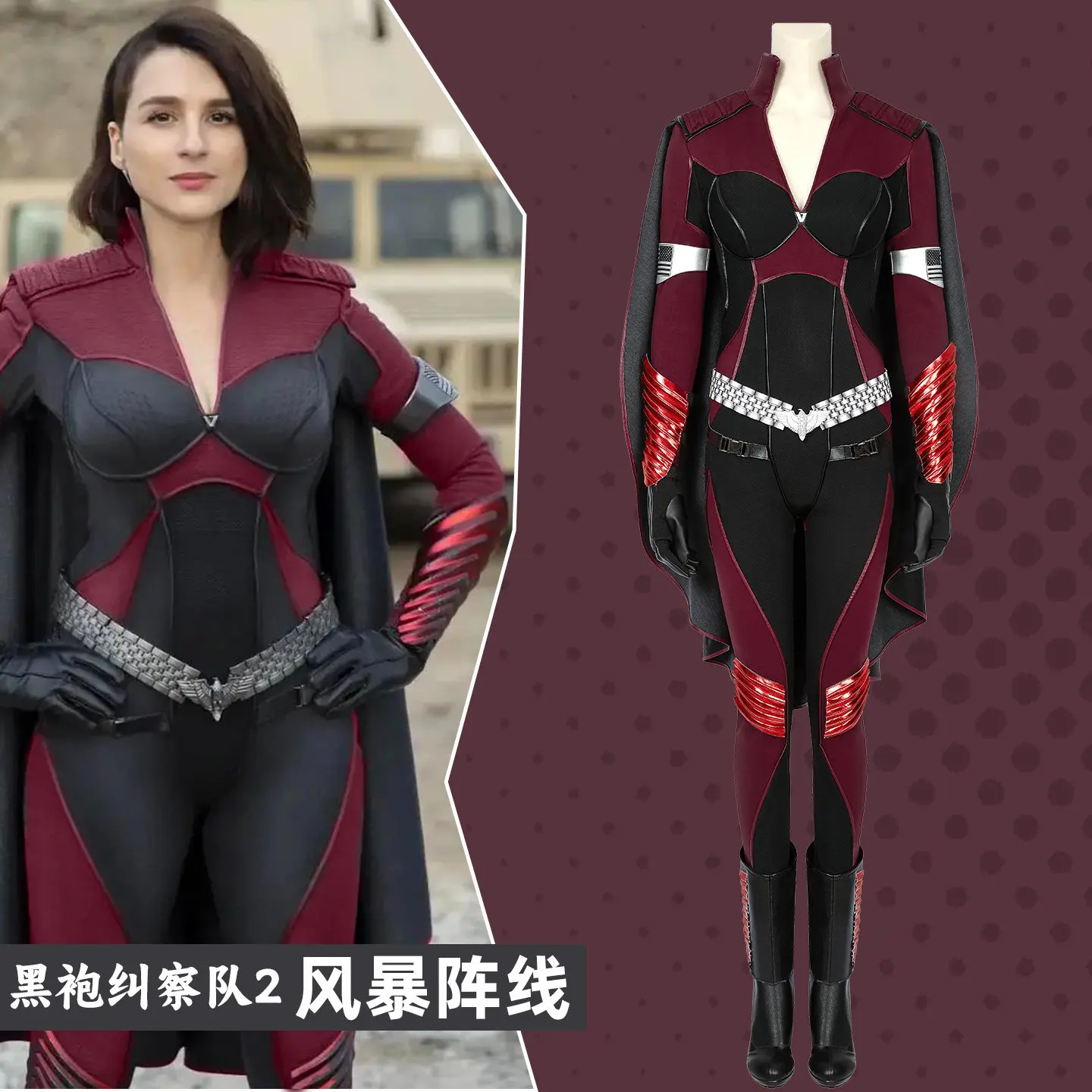 أزياء تنكرية لشخصية ستورم فرون - مراجعة Anime Cosplay Jumpsuit وسعره