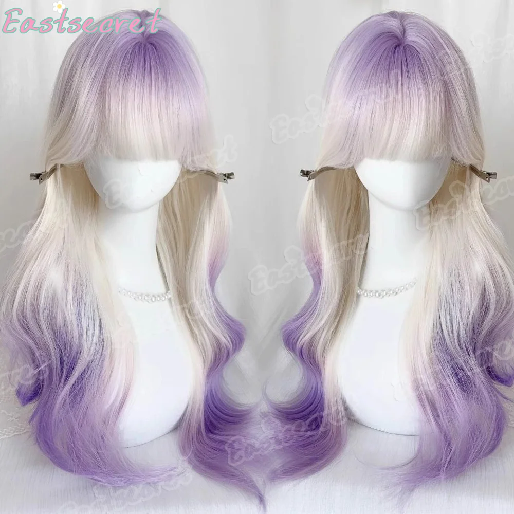EAST Synthetic cosplay Long curly hair with big waves wig Milky white gradient light purple Suitable for Halloween Synthesic Wig