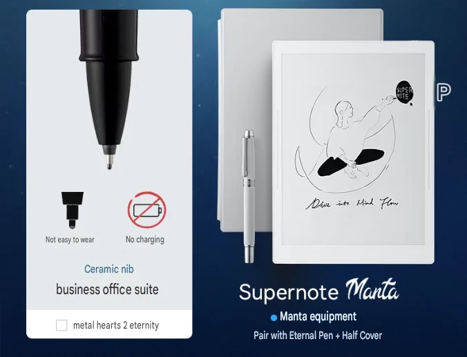 Supernote Manta A5X2 Digital E-Reader Notebook 10.7-inch Flexible