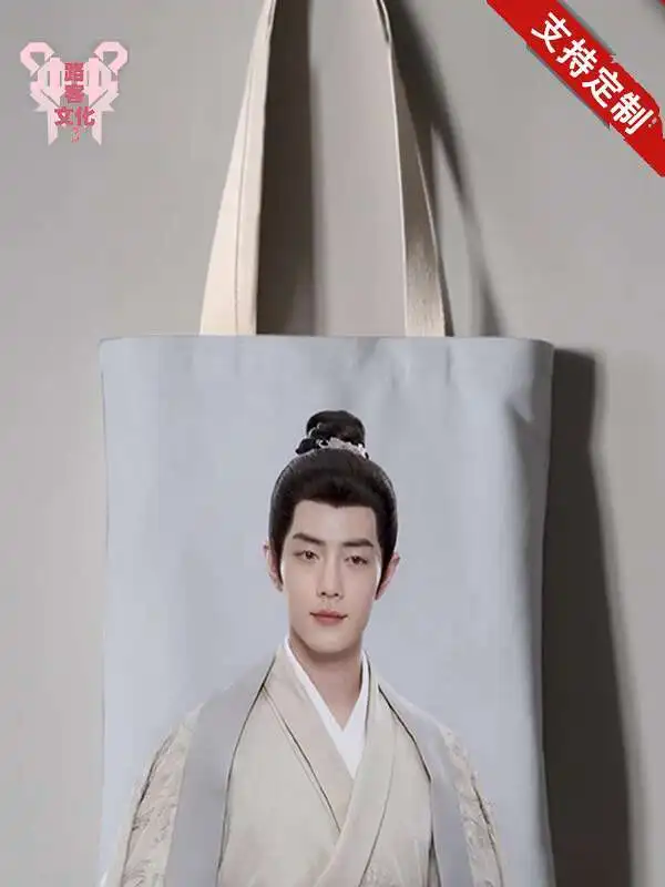 Zanghai Zhuan tas Xiao Zhan Zanghai dezelfde stijl stof hangend schilderij aanpasbare enkele schouder boodschappentas handtas