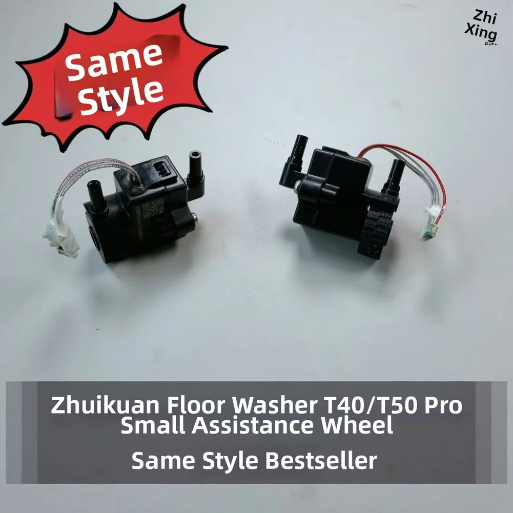 1 Piece Small Assist Wheel For Dreame Pro Robot Vacuum Cleaner Replacement Part Floor Scrubber Accessories