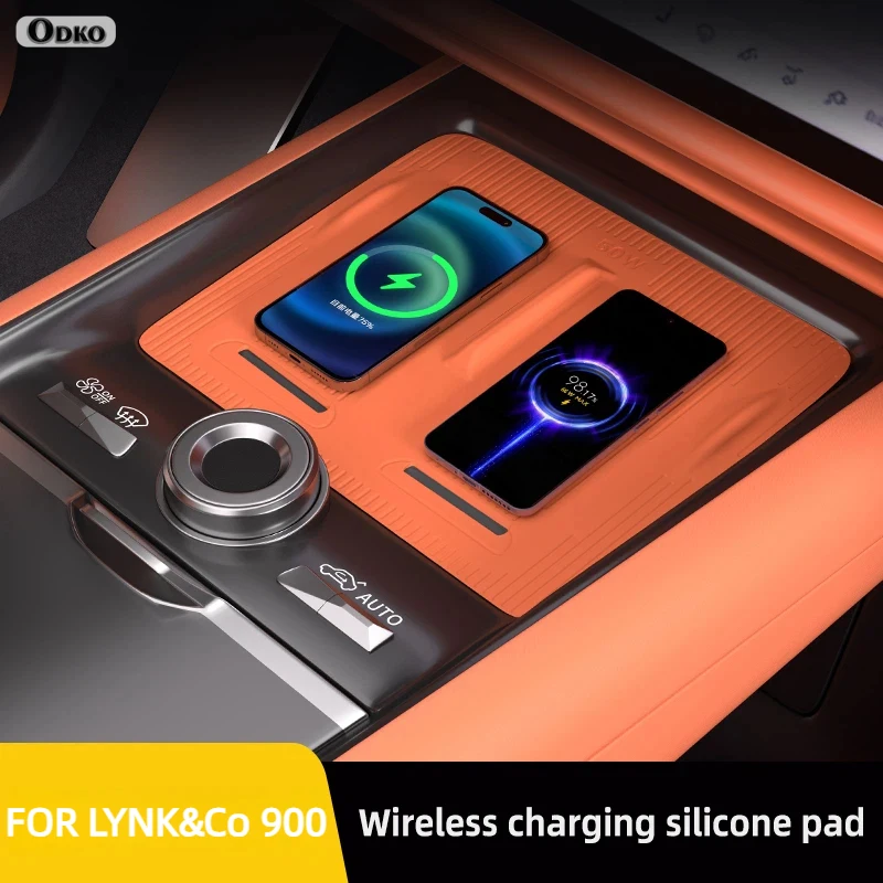 1 Pcs 2025 For Lynk & Co 900 Wireless Charging Pad Auto Interior Accessories Car Phone Non-slip Charger Mat Silicone