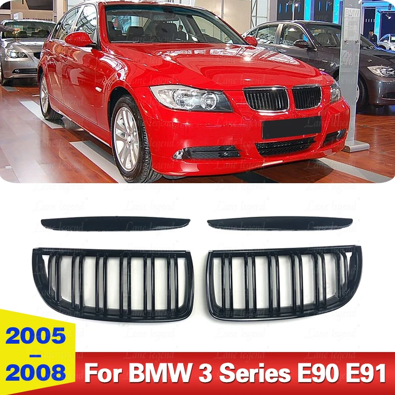 Front Bumper Kidney Hood Grille Racing Grill Facelift Tuning Accessories For BMW E90 E91 3 Series 2005 2006 2007 2008