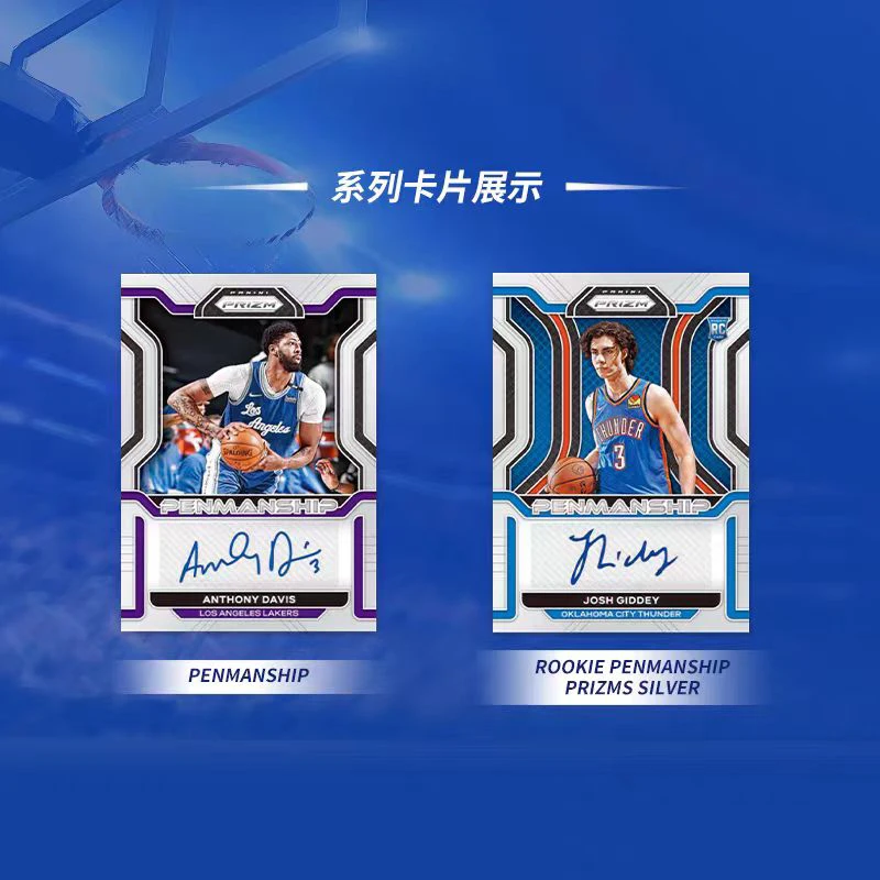 2021-22-panini-nba-select-basketball-blaster-fat-bag-hanging-bag-collectible-cards-gift-toy