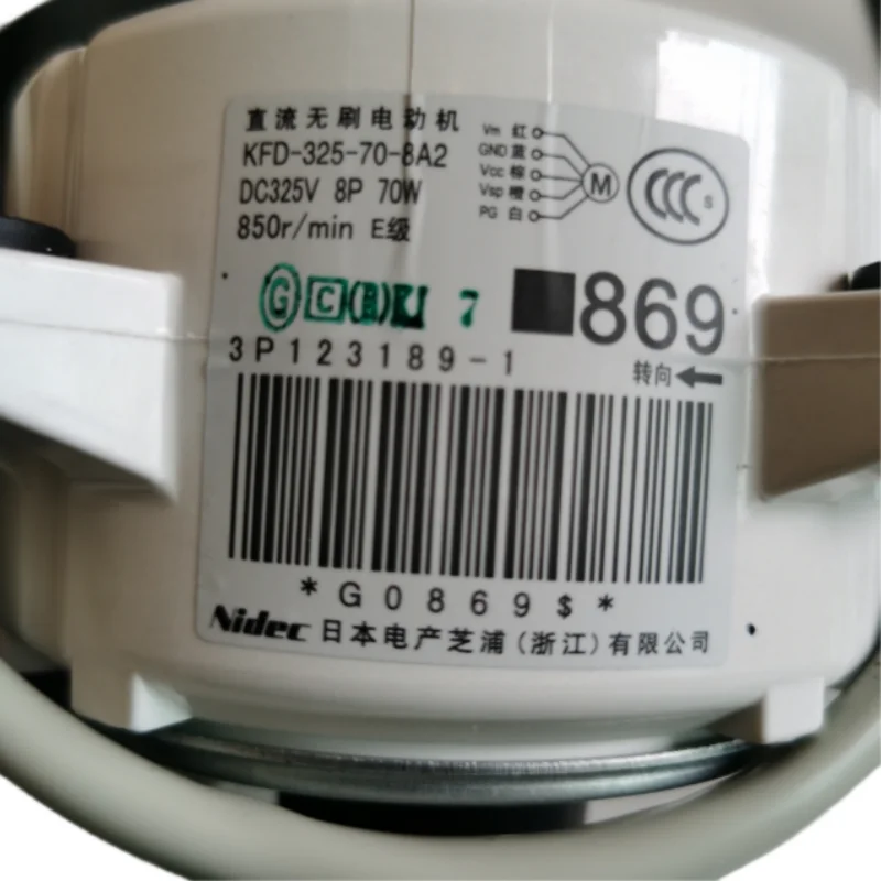 Original new KFD-325-70-8A2 air conditioner motor for Daikin RMX160CMV2C 5017651148557 replacement External motor