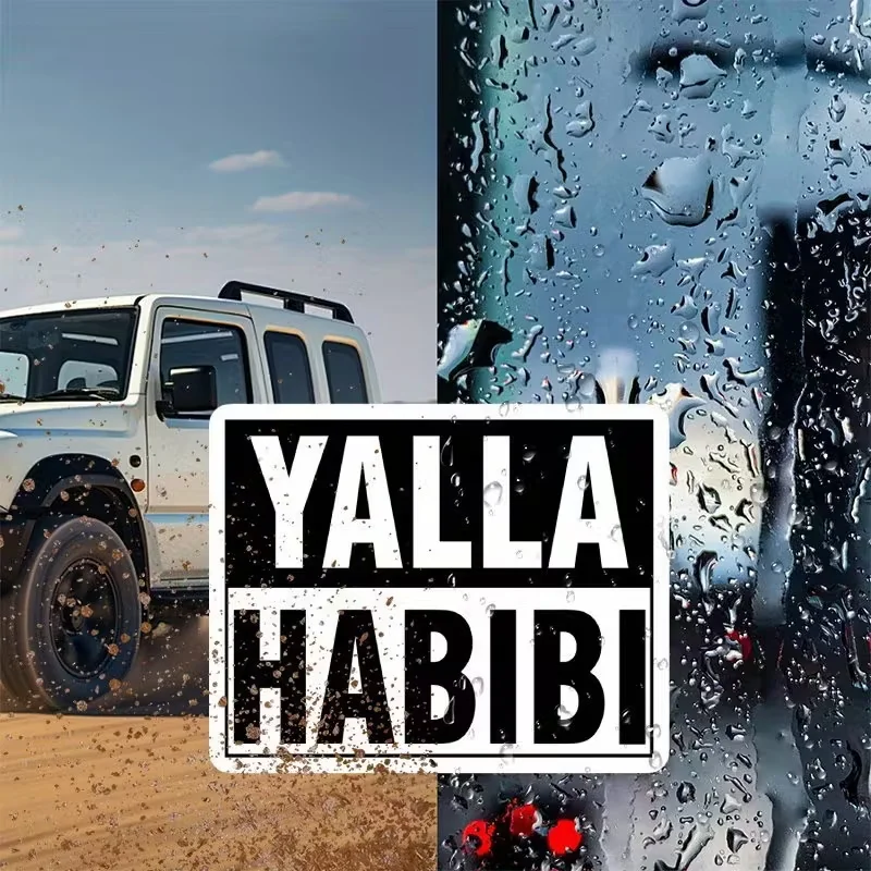 ملصق Yalla Habibi" المستوحى من العربية - ملصق PP متين للسيارات وأجهزة الكمبيوتر المحمولة وزجاجات المياه وعلامات الأمتعة #6