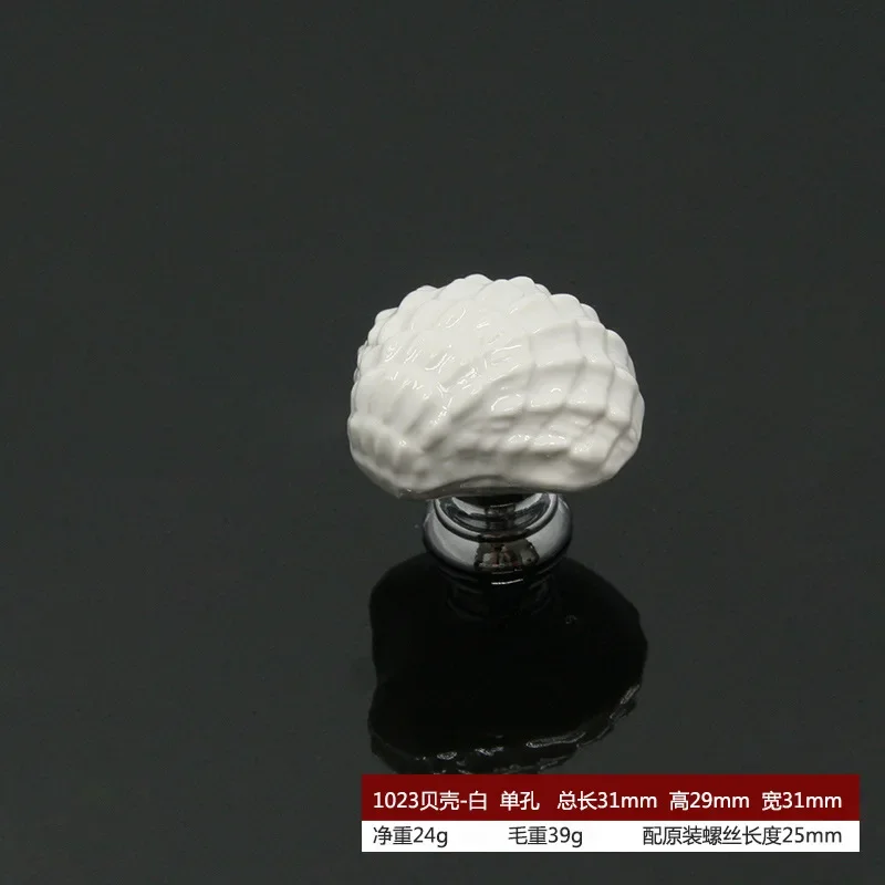 Ceramic Handle Cabinet Pulls Drawer Black and White Cute Shell European Kitchen Drawer Furniture Handlecabinet Door Handle
