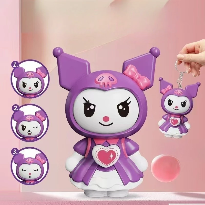 

Miniso pressing face change Kulomi Sanrio pendant unzipped cute cartoon cute emoticon package keychain