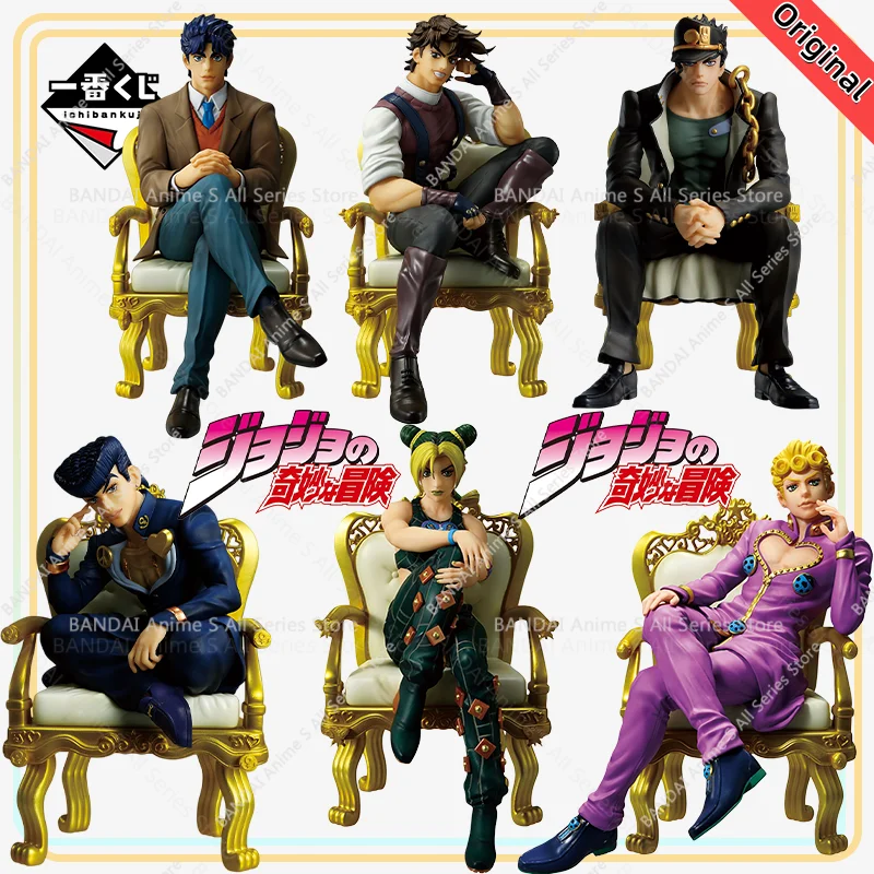 

【100%Authentic】Original Ichiban Kuji Jojo No Kimyou Na Bouken The Jojo World H=13-15cm Anime Character Model Decoration Toys