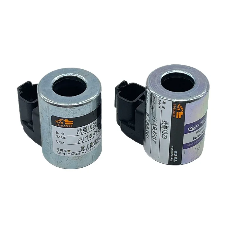 

Engineering Machinery Accessory Coil 1023 Is Suitable For Xcmg's New 12v 24v