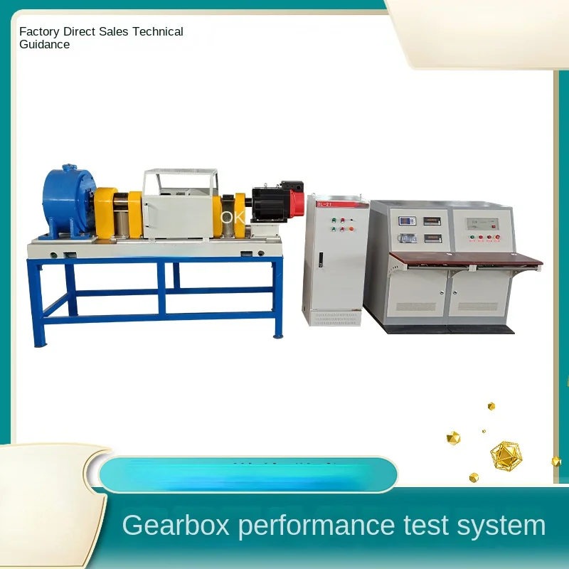 Gearbox Performance Test Bench System Reducer High Precision Efficiency Gear Loading Support Drag Test