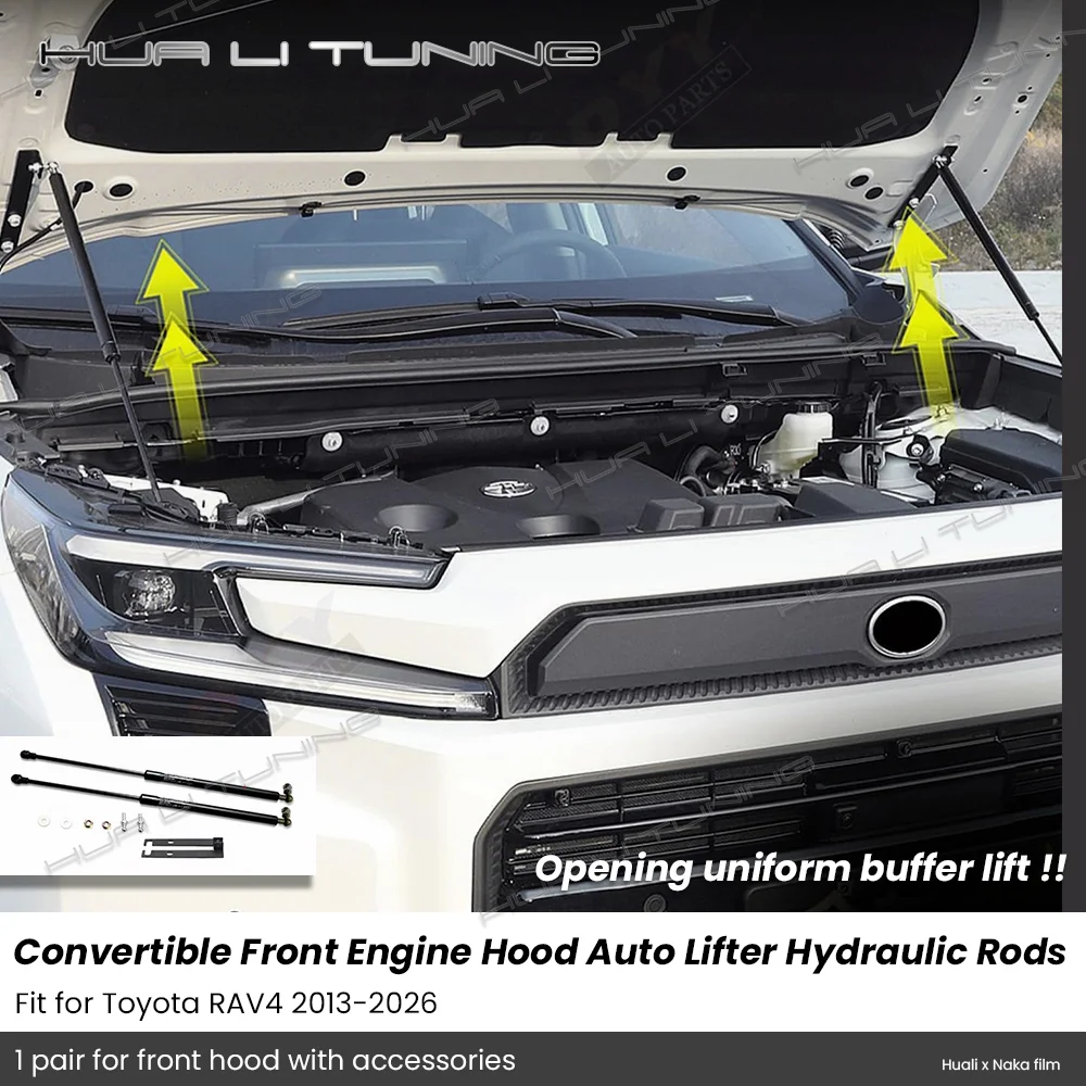 

For Toyota RAV4 2013-2026 Conversion Front Engine Hood Lift Hydraulic Rods Support Lever Function Upgrade Auto Accessories