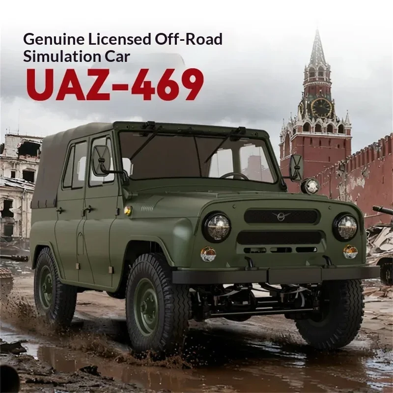 

WPL C94 UAZ-469 Model Remote Control Off Road Vehicle 1:12 Simulation Model Car Boy Remote Control Car Toy