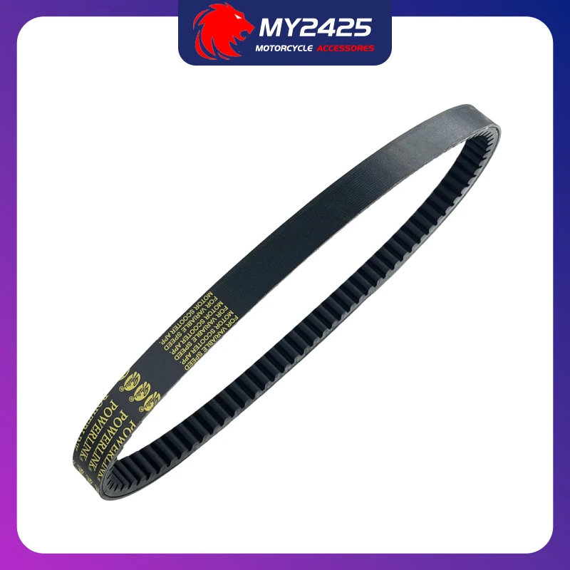 23100-KHE7-900 23100-KHE7-90B 23100-KHE7-9001-M2 Drive Belt For Kymco Bet&Win EGO 250 Grand Dink 250 KXR250