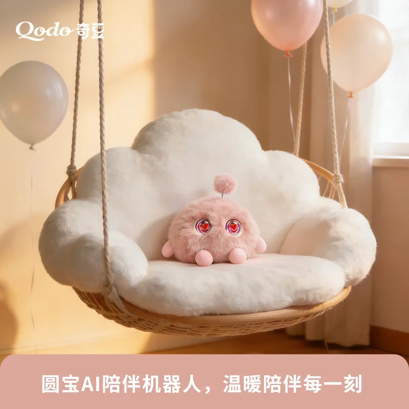 

In Stock Qodo Yuanbao Ai Emotional Companion Robot Plush Toy Colorful Personality Robot Children'S Companion Smart Collect Gifts