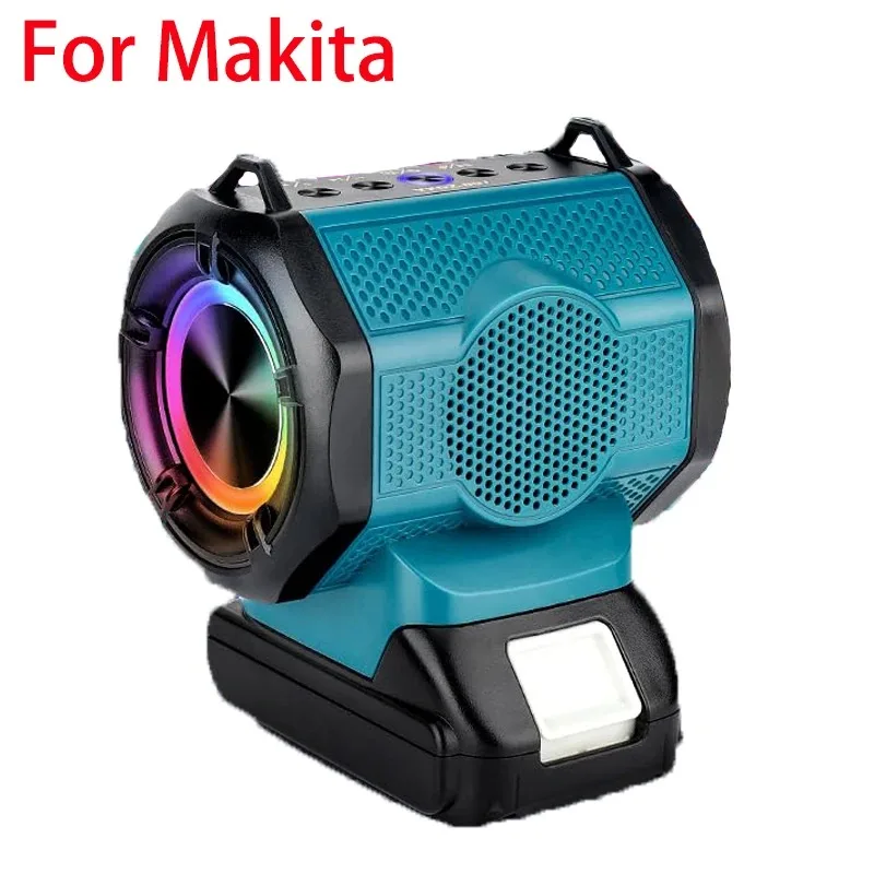 Portable Bluetooth Stereo Player Compatible For Makita/Bosch/Milwaukee 18V Battery Rechargeable Compact Speaker for Home Parties