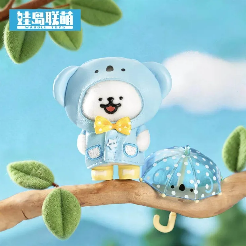 New Maltese Line Dog What should we do when it rainsBlind Box Figure Mystery Box Surprise Bag Pendant Collect Keychain Gift view 2