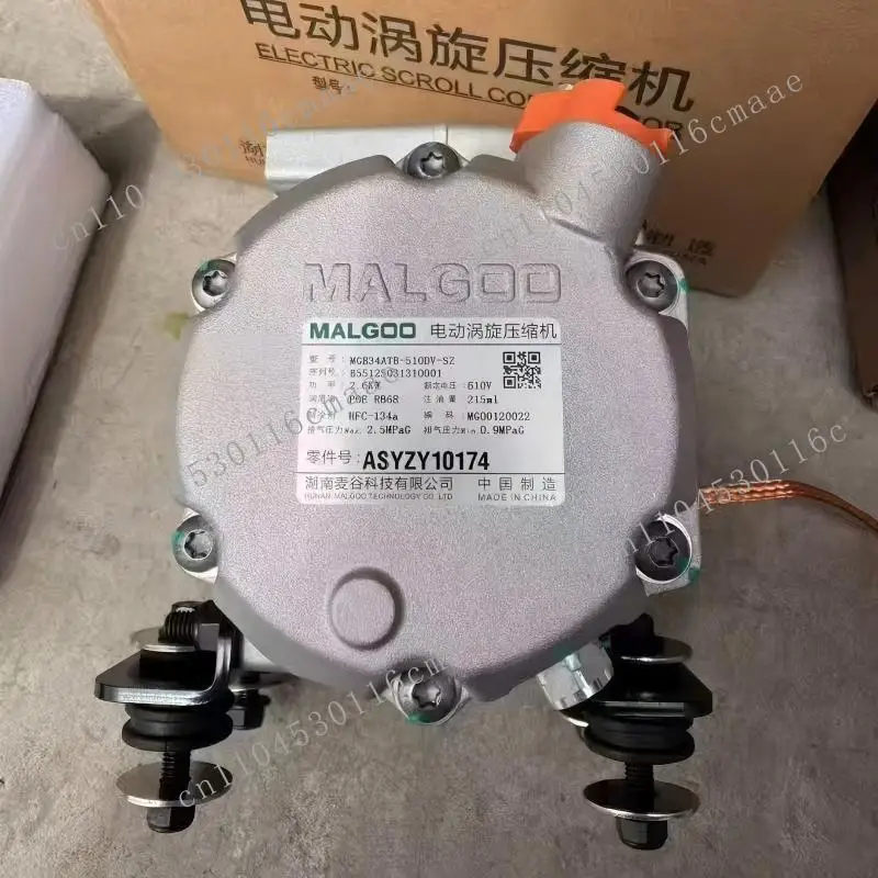 XCT30 Xuzhou Truck Crane Parts Differential Assembly 860124681 for Sale