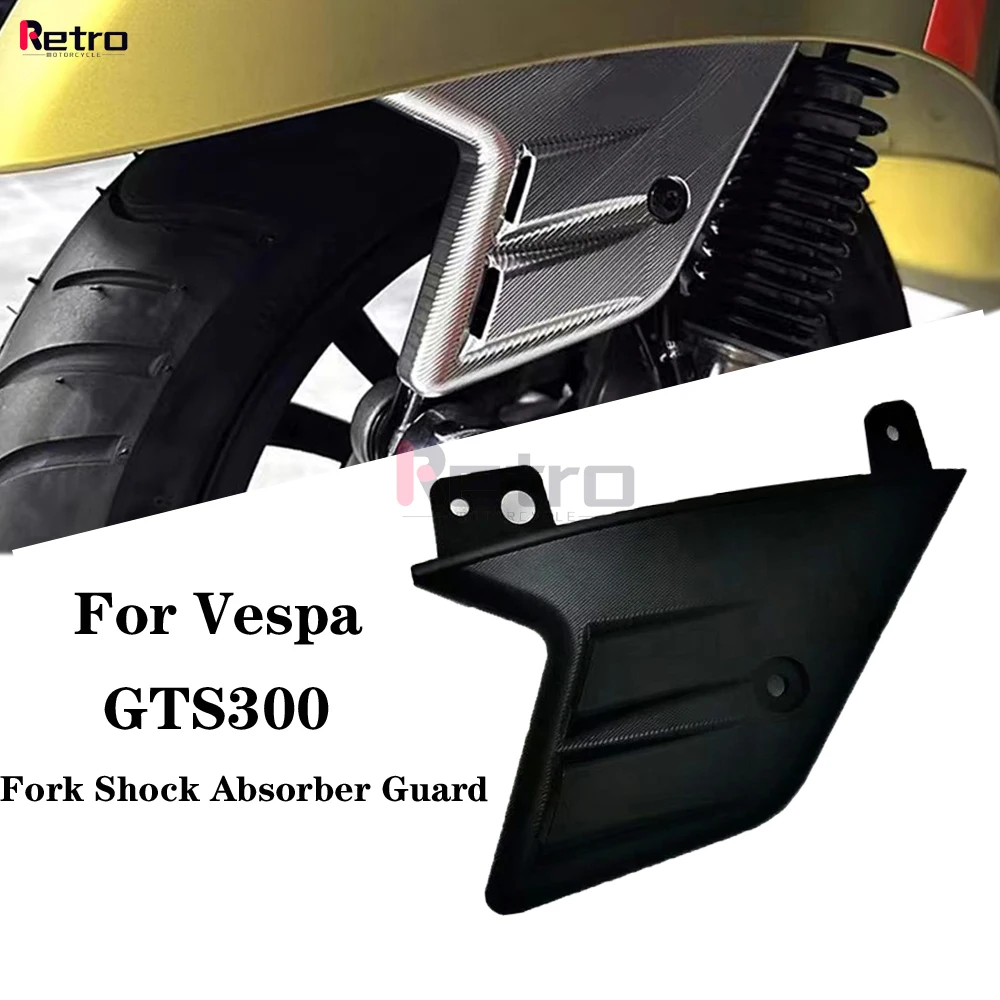 

New Motorcycle Scooter Front Fork Shock Absorber Guard Wheel Rocker Protector Cover For Vespa GTS300 gts300 GTS 300 2023 2024