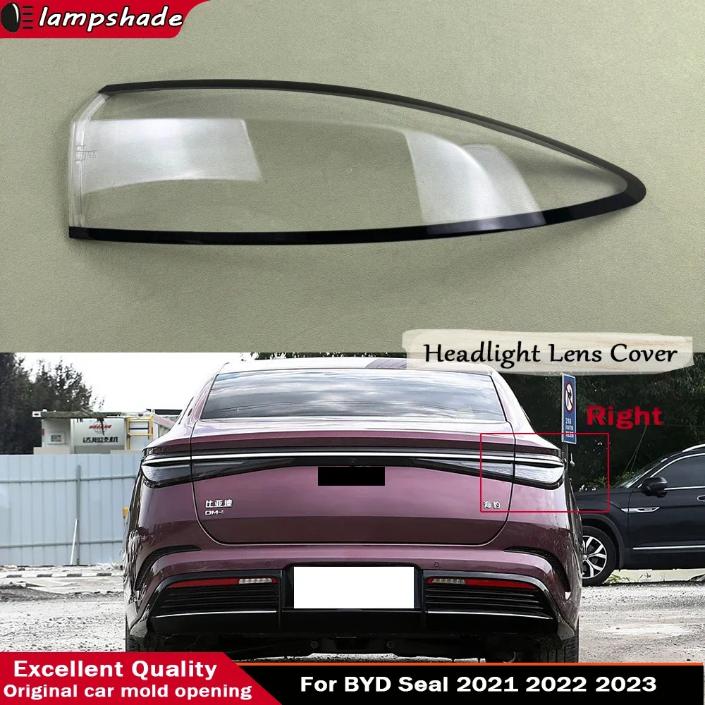 

For BYD Seal 2021 2022 2023 Car Accessories Rear Outer Taillight Shell Tail Lamp Cover Turn Signal Stop Light Mask Plexiglass